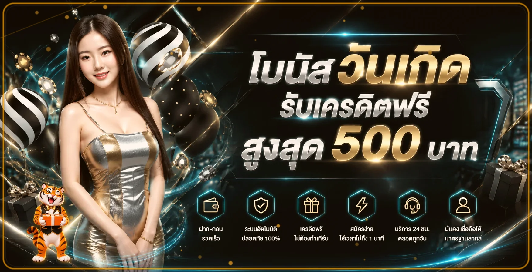 AB789 ทางเข้าเว็บหลัก | สมัคร สล็อต คาสิโน ออโต้