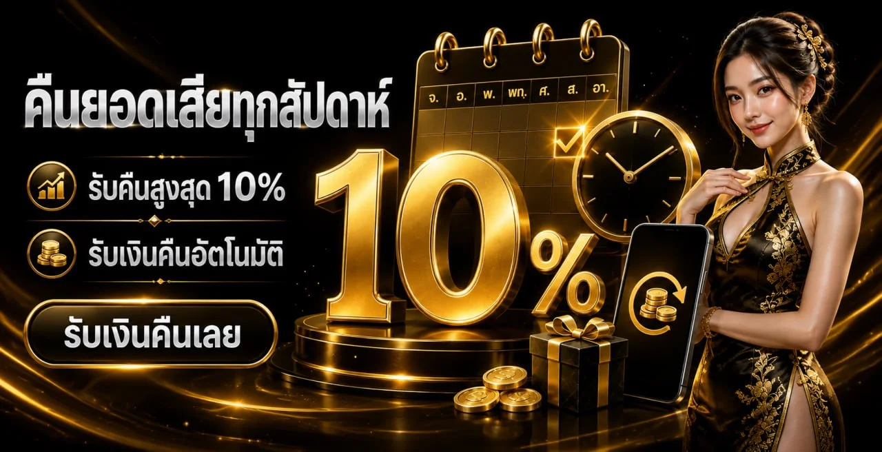 AB789 ทางเข้าเว็บหลัก | สมัคร สล็อต คาสิโน ออโต้
